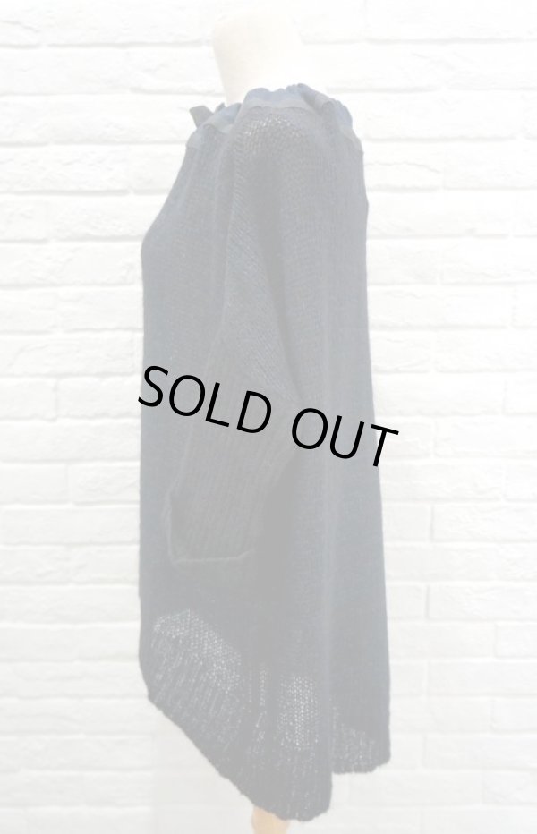 画像2: D-due  リボンロングニット (2)