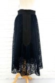 画像3: LOKITHO （ロキト）　FLOCKEY LACE GYATHRED SKIRT navy (3)