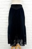 画像2: LOKITHO （ロキト）　FLOCKEY LACE GYATHRED SKIRT navy (2)