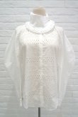 画像2: DECO depuis 1985 (デコ ドゥピュイイチキューハチゴー) 60 RAWN LACE HIGH NECK SHIRTS white (2)