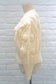 画像2: SIIILON (シーロン）　Genuine knit cardigan (2)