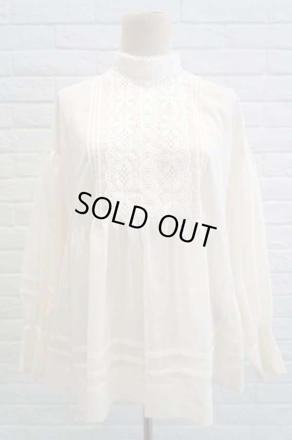 画像1: Drowse and yet... (ドラウズアンドイェット) ソフトボイルのトーションレースチュニック off white (1)