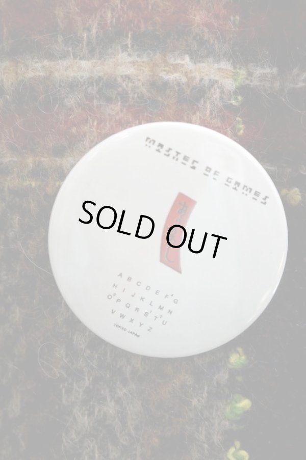 画像10: STOF (ストフ）　GMレイヤードコート  brown (10)