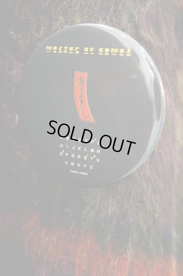 画像11: STOF (ストフ） バグチェックシャギーコート PURPLE (11)