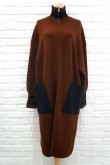 画像1: LOKITHO （ロキト） KNIT COAT brown (1)