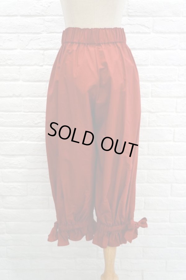 画像2: cikolata (チコラータ) テンセルタイプライターギャザーパンツ red (2)