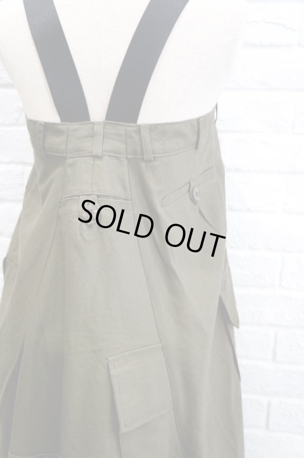 画像4: Yuumi Aria Miritary Over Skirt (4)