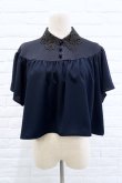 画像1: HAND CUT EMBROIDERY TOP   Navy (1)