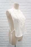 画像2: YuumiAria（ユウミアリア） FRILL SHIRT VEST white (2)