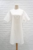 画像1: YuumiAria SHIRT DRESS white (1)