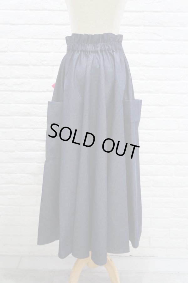 画像4: youmolaugh(ユーモラフ) テンセルデニムBIGポケットスカート INDIGO (4)