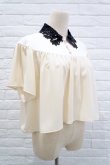 画像2:  HAND CUT EMBROIDERY TOP  ivory (2)