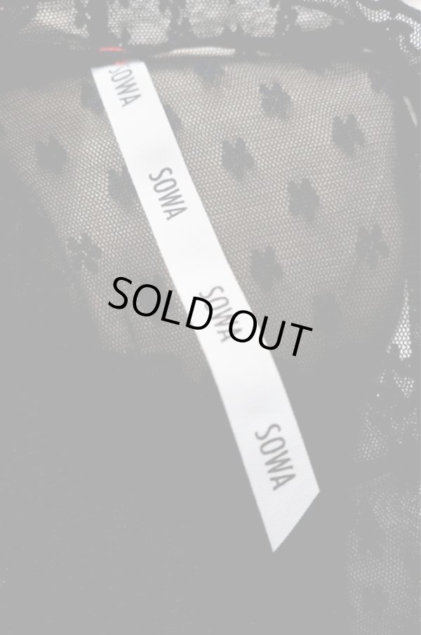 画像7: SOWA  (ソーワ) bubble bath top black ☆追加生産☆ (7)