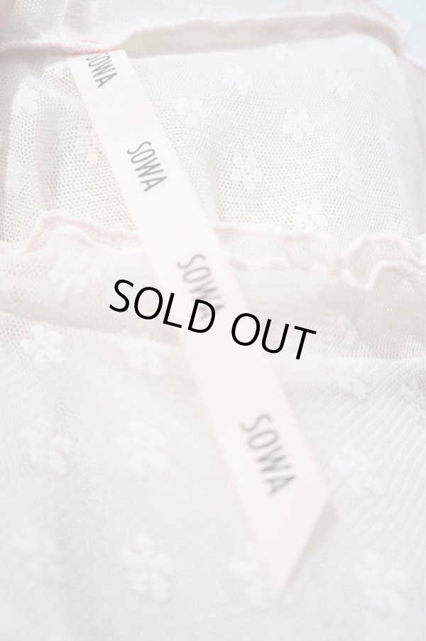 画像6: SOWA  (ソーワ) bubble bath top pink ☆追加生産☆ (6)