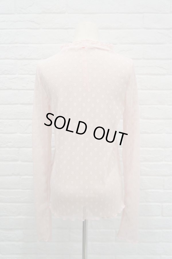 画像2: SOWA  (ソーワ) bubble bath top pink ☆追加生産☆ (2)