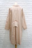 画像3: SOWA  (ソーワ) Glace coat pink  (3)