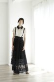 画像10: SCALLOP EMBROIDERY SKIRT BLK / NV (10)