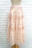 画像1: SOWA  (ソーワ) Sundae skirt pink (1)