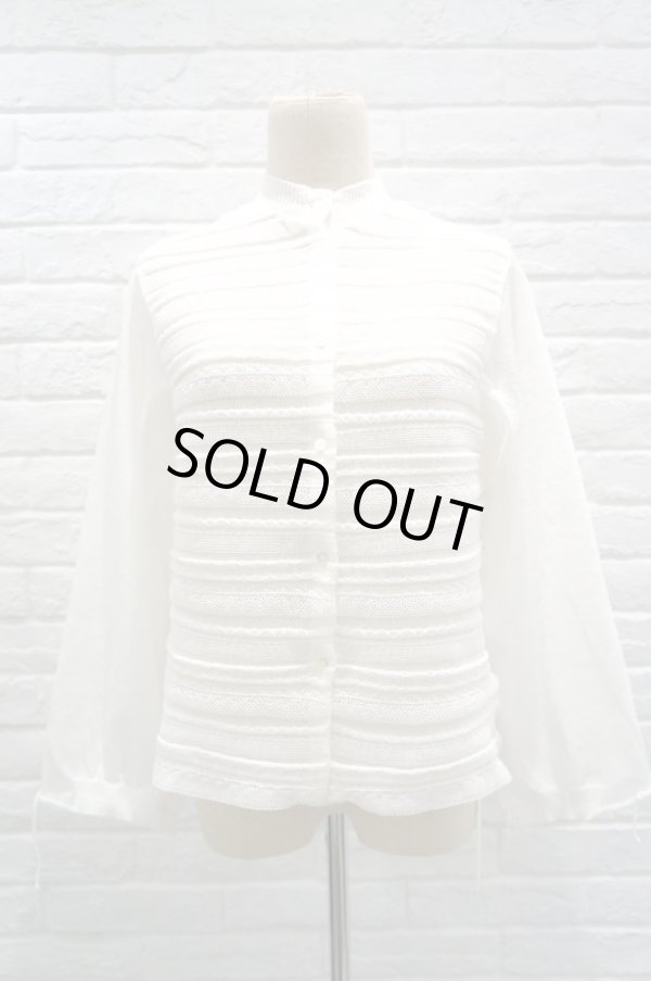 画像2: STASTNY SU ethnic border カーディガン　シロ (2)