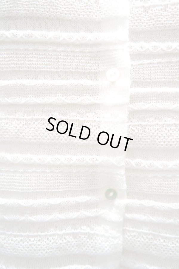 画像4: STASTNY SU ethnic border カーディガン　シロ (4)