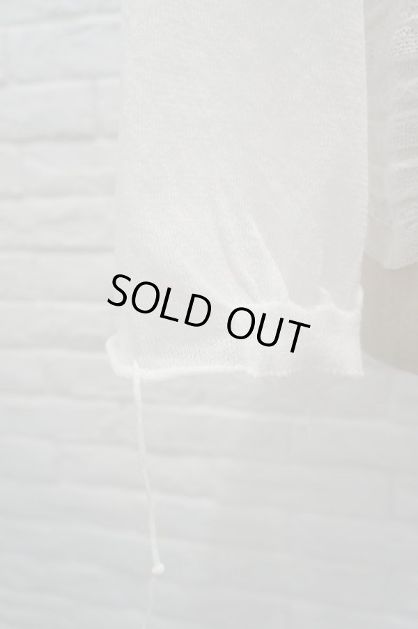 画像5: STASTNY SU ethnic border カーディガン　シロ (5)