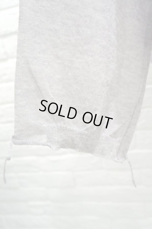 画像4: STASTNY SU ethnic border カーディガン グレー (4)