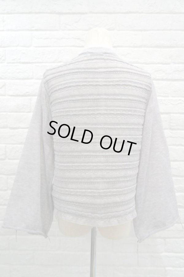 画像3: STASTNY SU ethnic border カーディガン グレー (3)