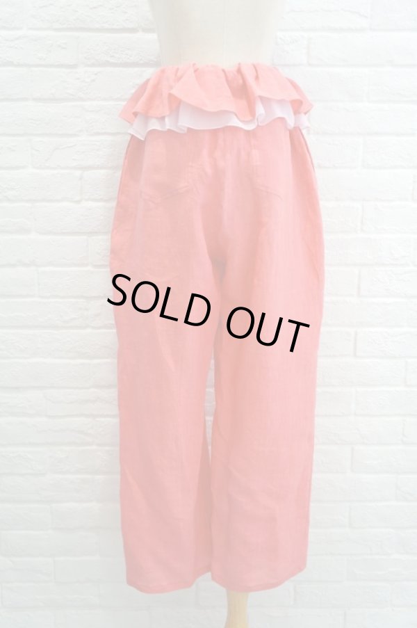 画像2: SOWA  (ソーワ) Rhubarbpants pink (2)