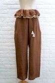 画像1: SOWA  (ソーワ) Rhubarbpants brown (1)