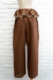 画像2: SOWA  (ソーワ) Rhubarbpants brown (2)