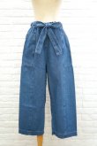 画像2: KLOKE (クローク） ALLURE TIE PANTS  MID (2)