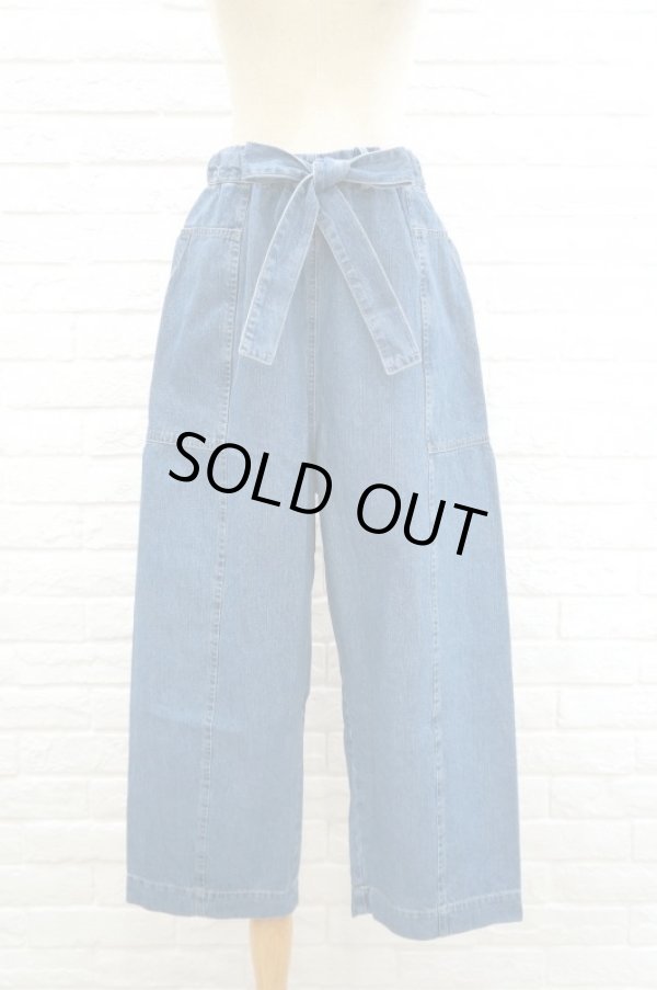 画像2: KLOKE (クローク） ALLURE TIE PANTS  MID (2)