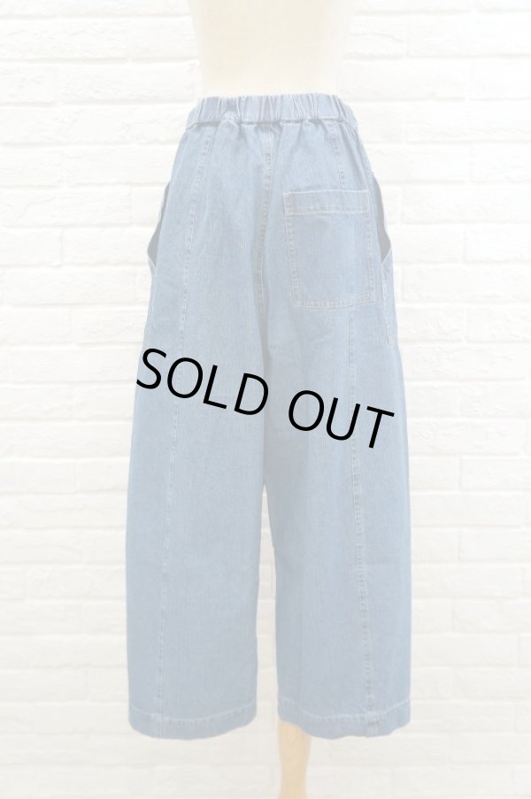 画像3: KLOKE (クローク） ALLURE TIE PANTS  MID (3)