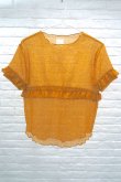 画像9: DECO depuis 1985 (デコ ドゥピュイイチキューハチゴー)   frill seem tops　camel (9)