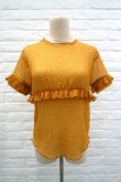 画像1: DECO depuis 1985 (デコ ドゥピュイイチキューハチゴー)   frill seem tops　camel (1)