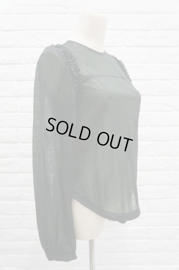 画像2: NYLON KNIT TOPS  ナイロンニット トップス　green (2)