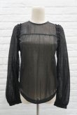 画像1: NYLON KNIT TOPS  ナイロンニット トップス　black (1)