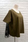 画像3: YuumiAria（ユウミアリア） ORIGINAL EMBROIDERY LACE T-SHIRT khaki (3)