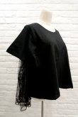 画像2: YuumiAria（ユウミアリア） ORIGINAL EMBROIDERY LACE T-SHIRT black (2)