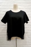 画像1: YuumiAria（ユウミアリア） ORIGINAL EMBROIDERY LACE T-SHIRT black (1)