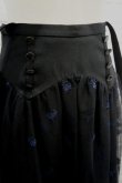 画像8: SCALLOP EMBROIDERY SKIRT BLK / NV (8)