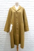 画像1: SOWA  (ソーワ) Glace coat brown (1)