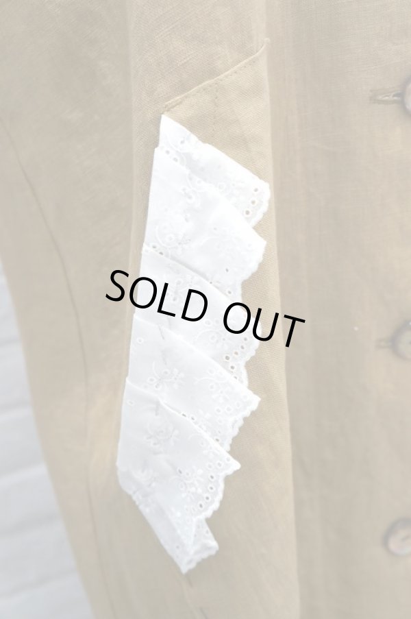 画像4: SOWA  (ソーワ) Glace coat brown (4)