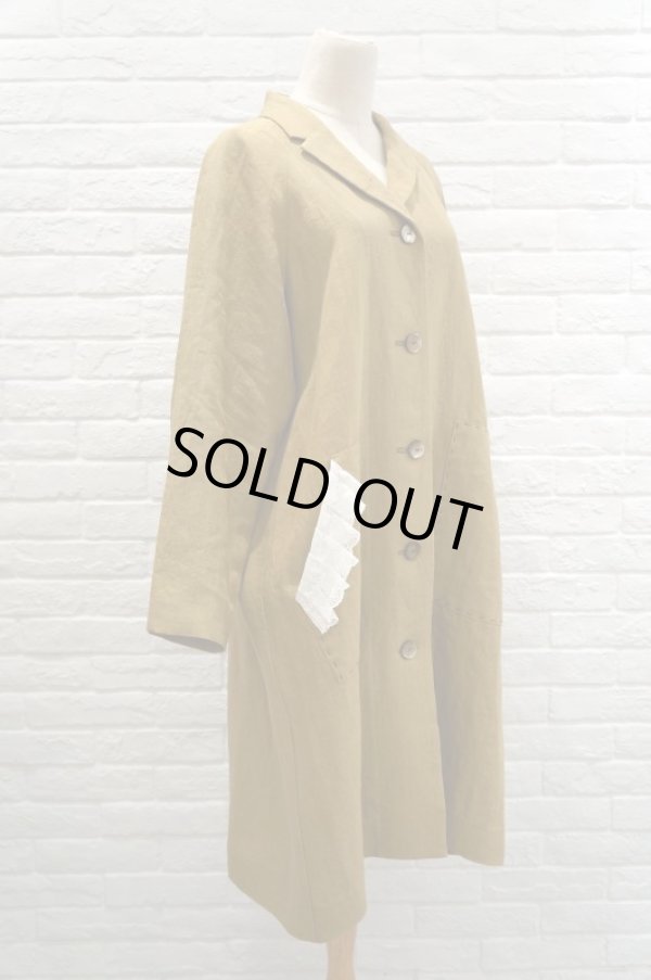 画像2: SOWA  (ソーワ) Glace coat brown (2)