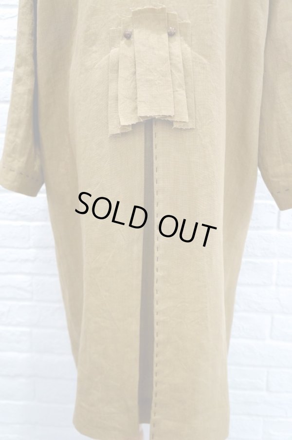 画像3: SOWA  (ソーワ) Glace coat brown (3)