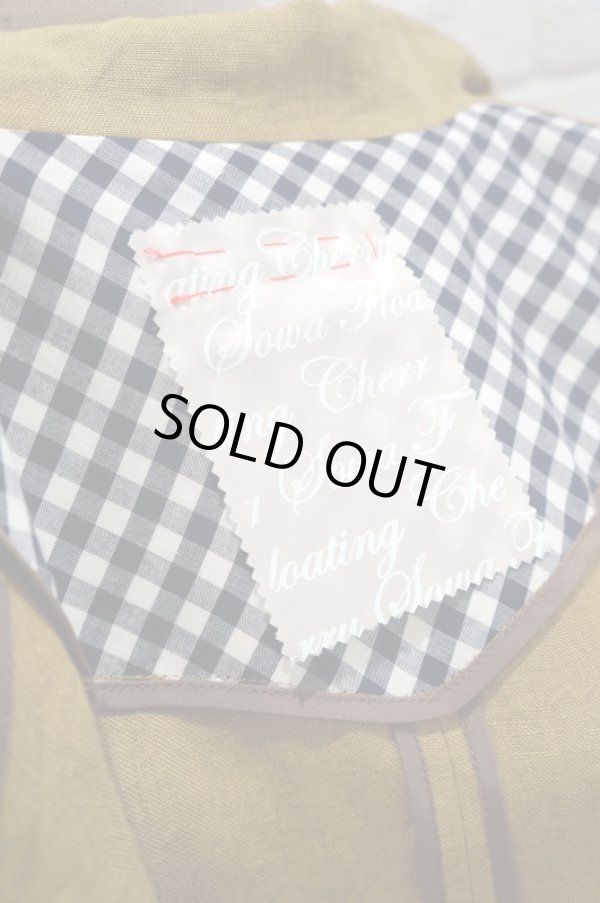 画像11: SOWA  (ソーワ) Glace coat brown (11)