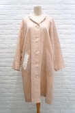 画像1: SOWA  (ソーワ) Glace coat pink  (1)