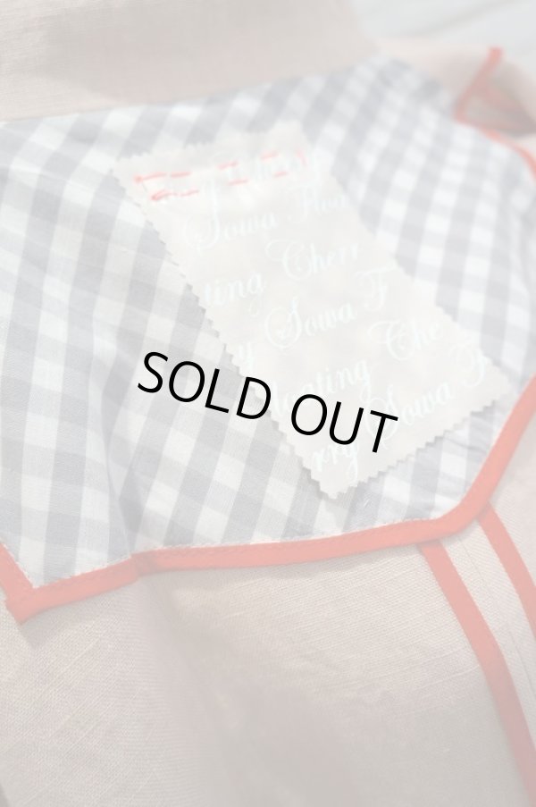 画像15: SOWA  (ソーワ) Glace coat pink  (15)