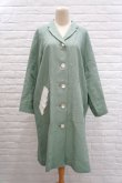 画像1: SOWA  (ソーワ) Glace coat green (1)