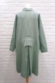 画像3: SOWA  (ソーワ) Glace coat green (3)